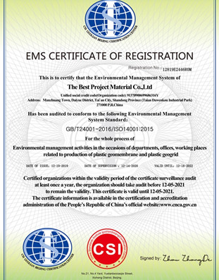 特種功能性紡織品行業(yè)生產(chǎn)商滿(mǎn)足各種需求！