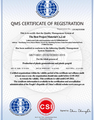 誠(chéng)信企業(yè)，業(yè)內(nèi)認(rèn)證，品質(zhì)保障！