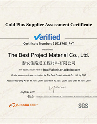 FSD倡導(dǎo)“商務(wù)新文明”富仕德（FSD）是商務(wù)新文明的踐行者